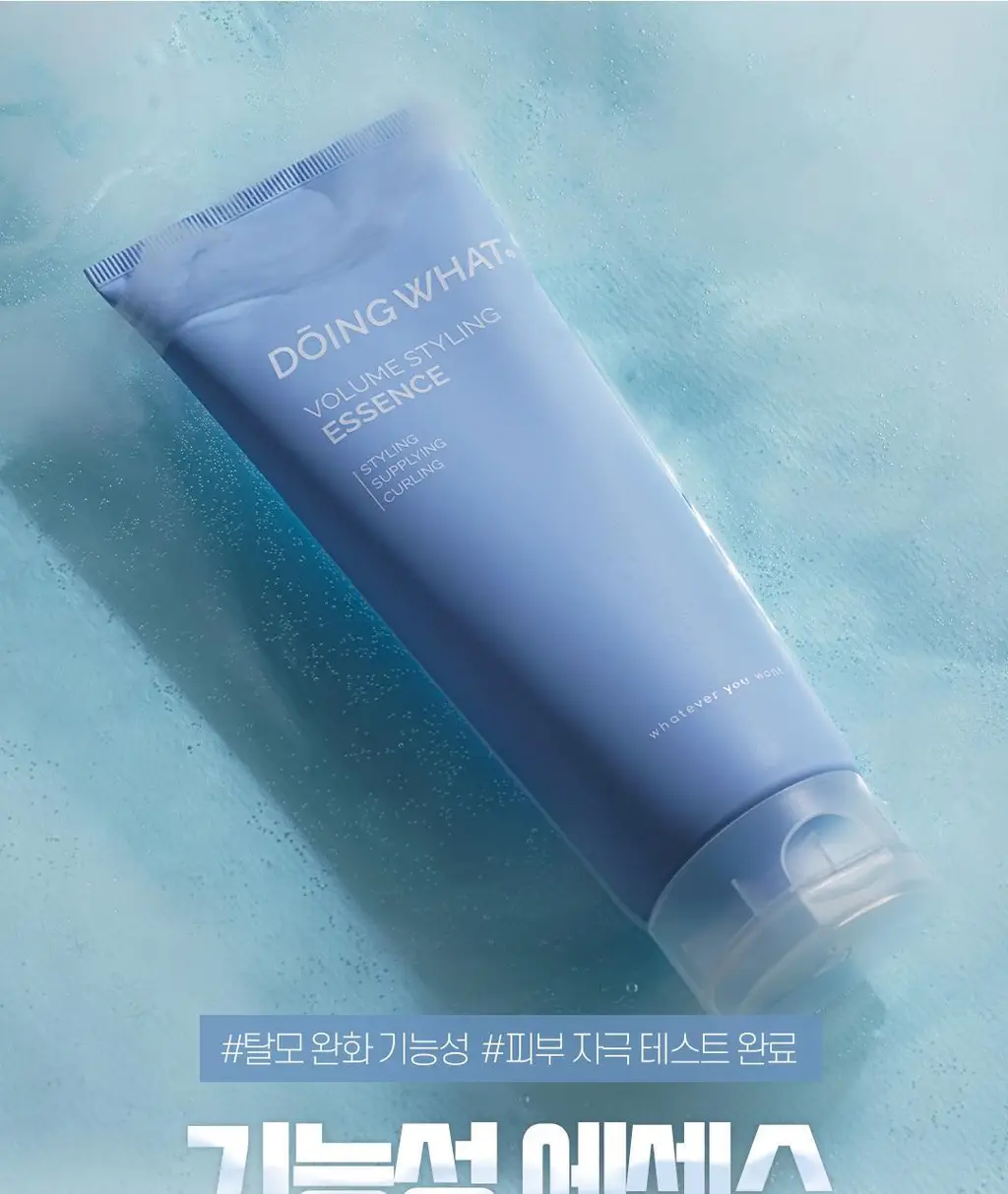 [관리는하고살자] 두잉왓 볼륨 스타일링 에센스 200ml 상세페이지 6